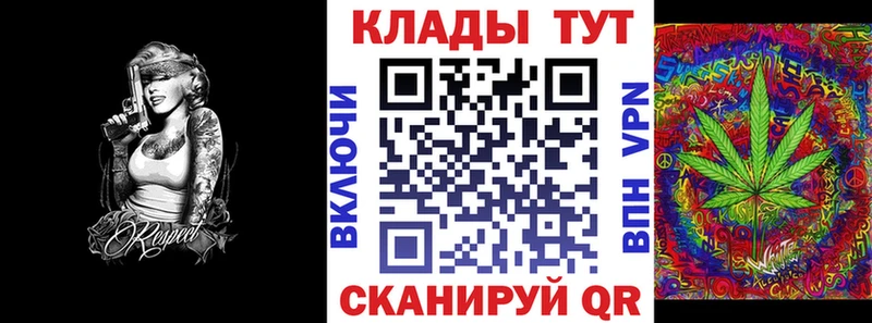 A-PVP Электроугли