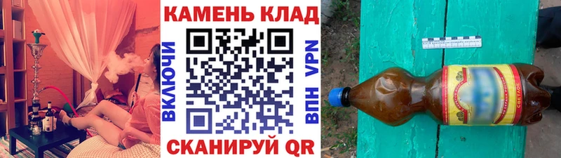 ГАШ гарик Электроугли