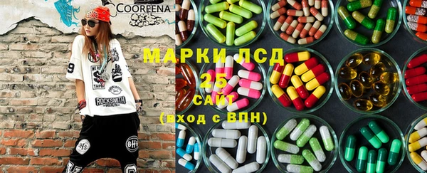 кокаин премиум Медногорск