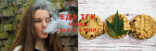 мет Медвежьегорск