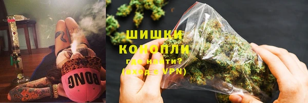 мет Медвежьегорск