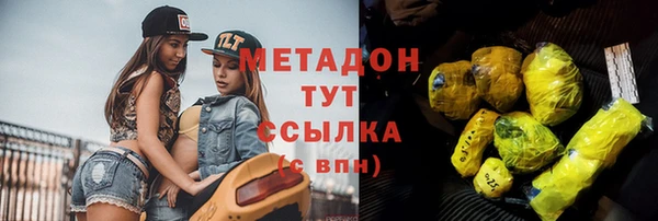 твердый Мегион