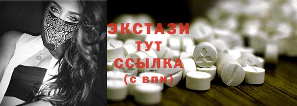 мет Медвежьегорск