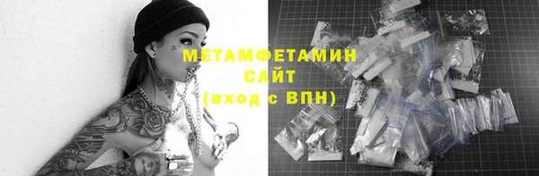твердый Мегион