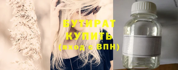 мет Медвежьегорск