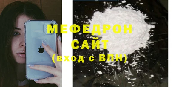 мет Медвежьегорск