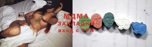 твердый Майский