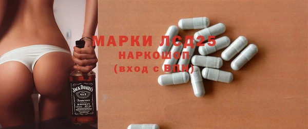мет Медвежьегорск