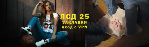 мет Медвежьегорск