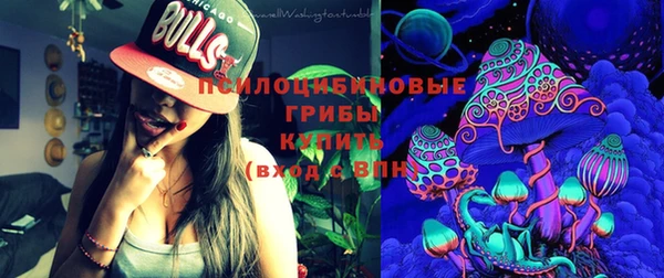 кокаин премиум Медногорск