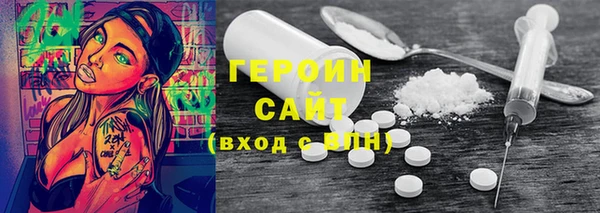 мет Медвежьегорск