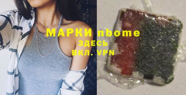 гидра Магадан