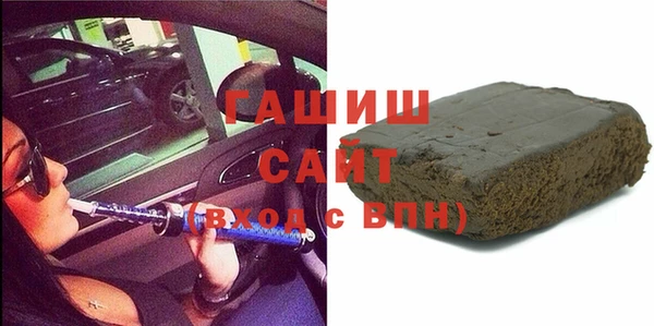 кокаин премиум Медногорск