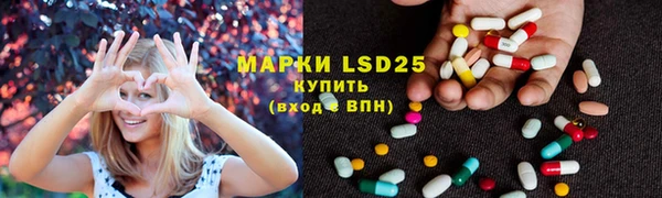 метадон Магас