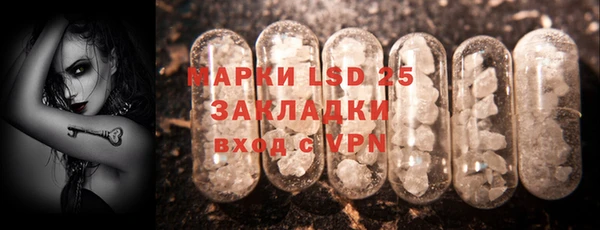 твердый Майский