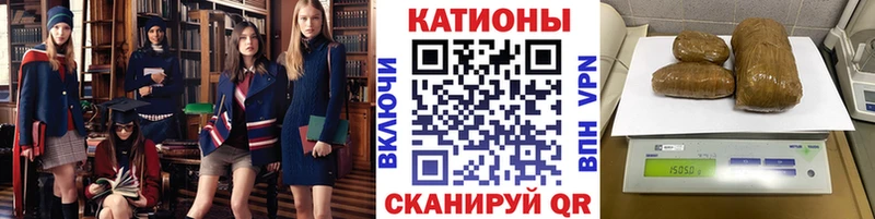 МЯУ-МЯУ VHQ  Электроугли 